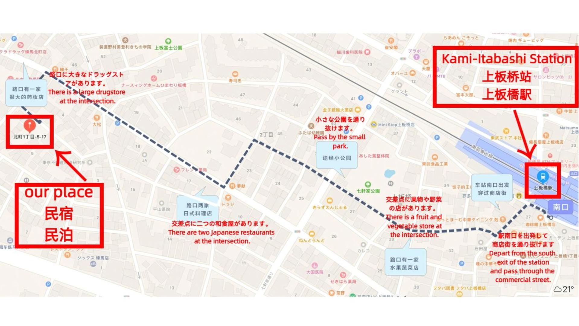 Apartament 匯金上板橋ビル Tokio Zewnętrze zdjęcie