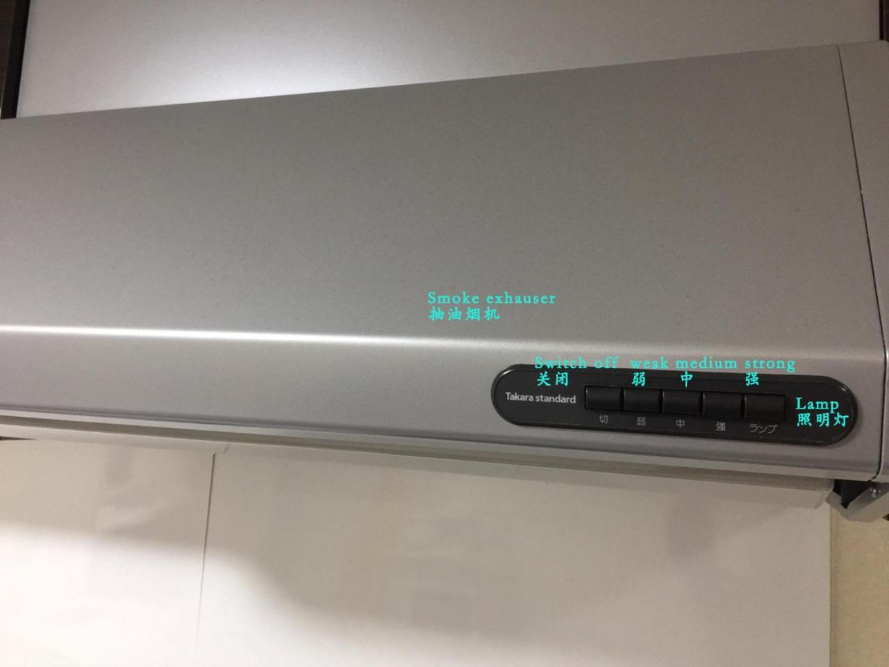 Apartament 匯金上板橋ビル Tokio Zewnętrze zdjęcie