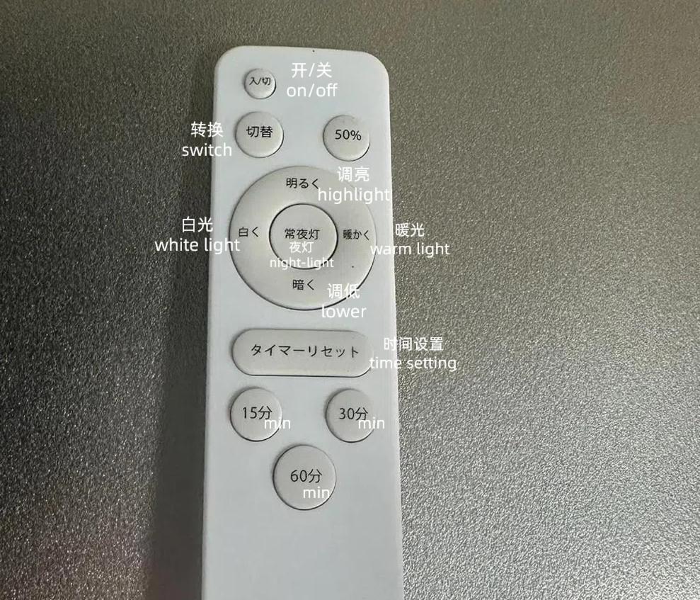 Apartament 匯金上板橋ビル Tokio Zewnętrze zdjęcie