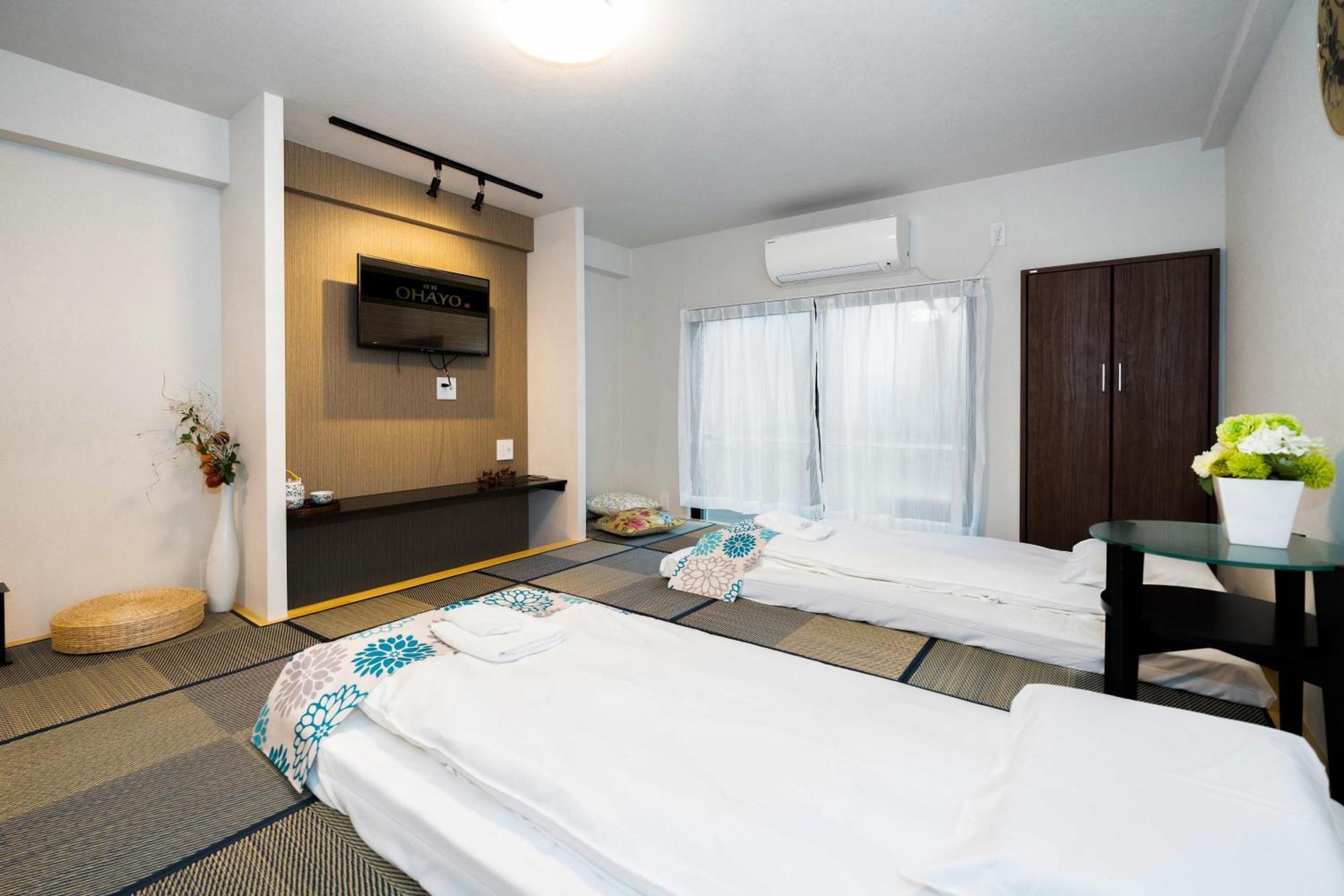 Apartament 匯金上板橋ビル Tokio Zewnętrze zdjęcie