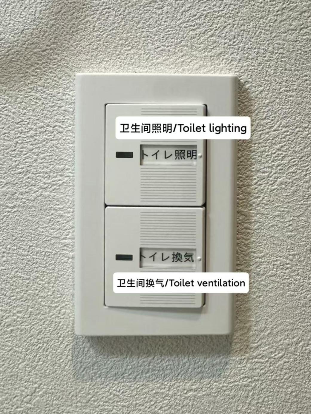 Apartament 匯金上板橋ビル Tokio Zewnętrze zdjęcie
