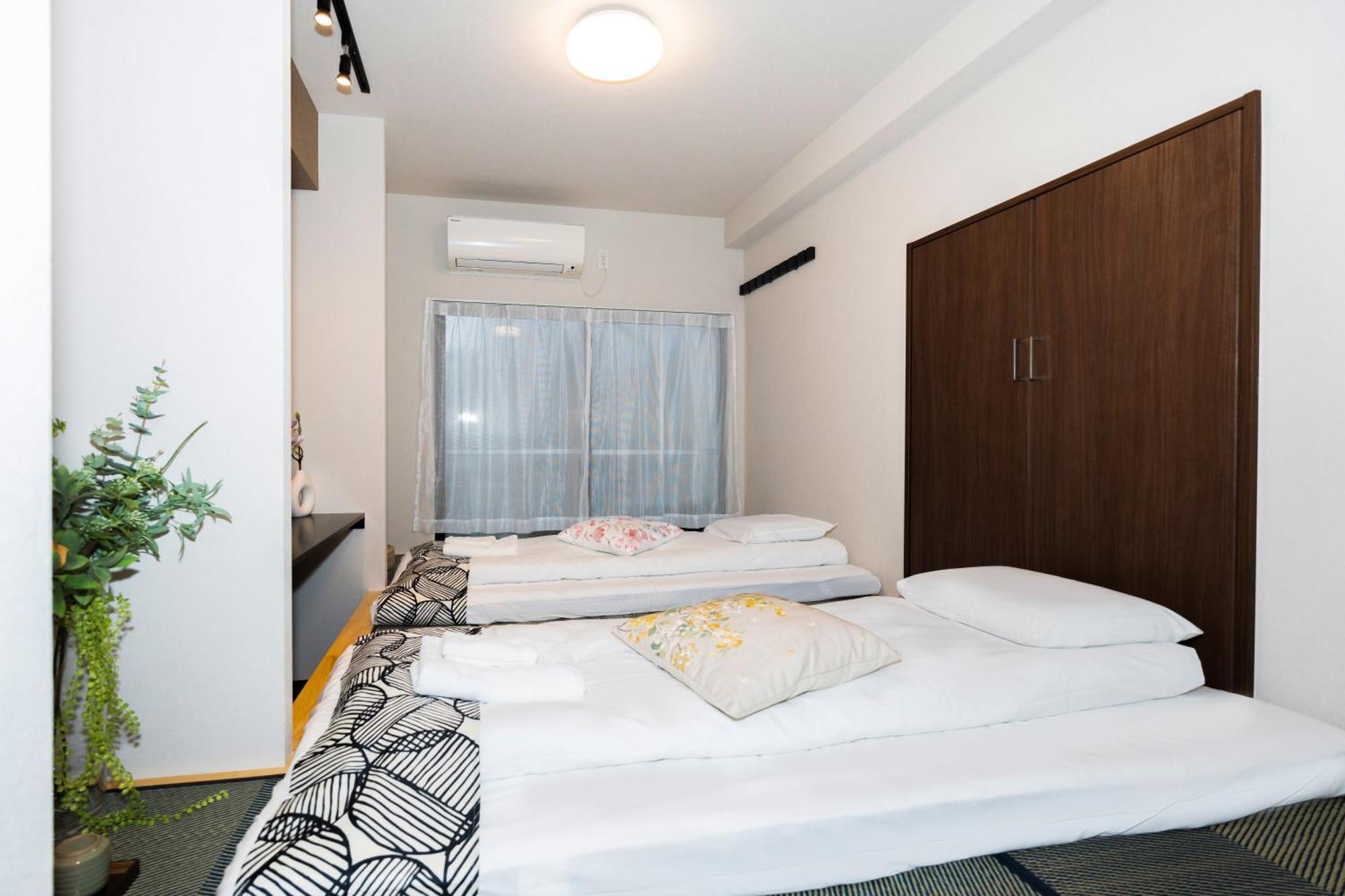 Apartament 匯金上板橋ビル Tokio Zewnętrze zdjęcie