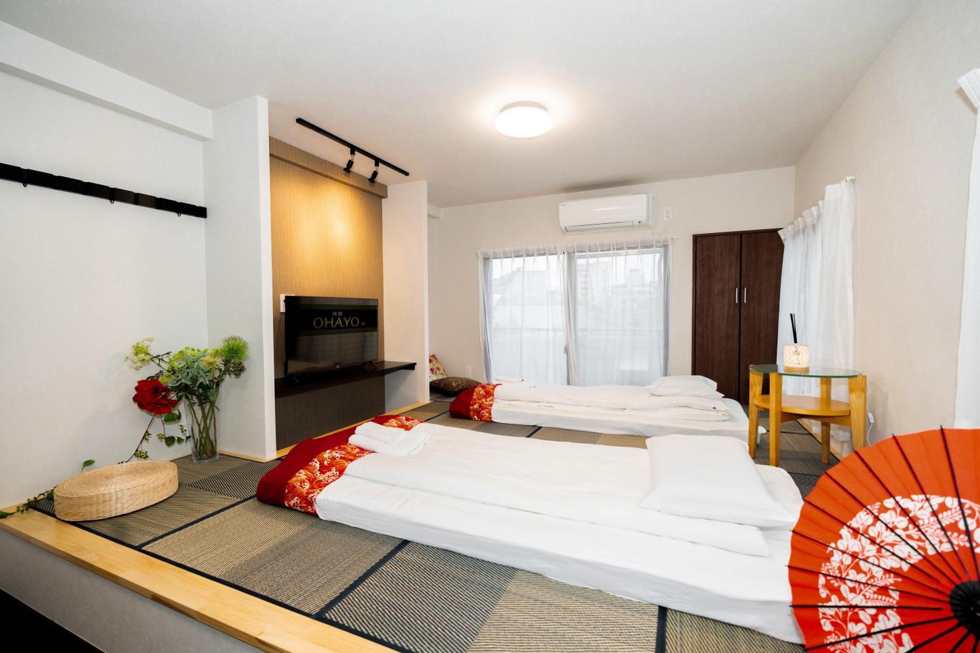 Apartament 匯金上板橋ビル Tokio Zewnętrze zdjęcie