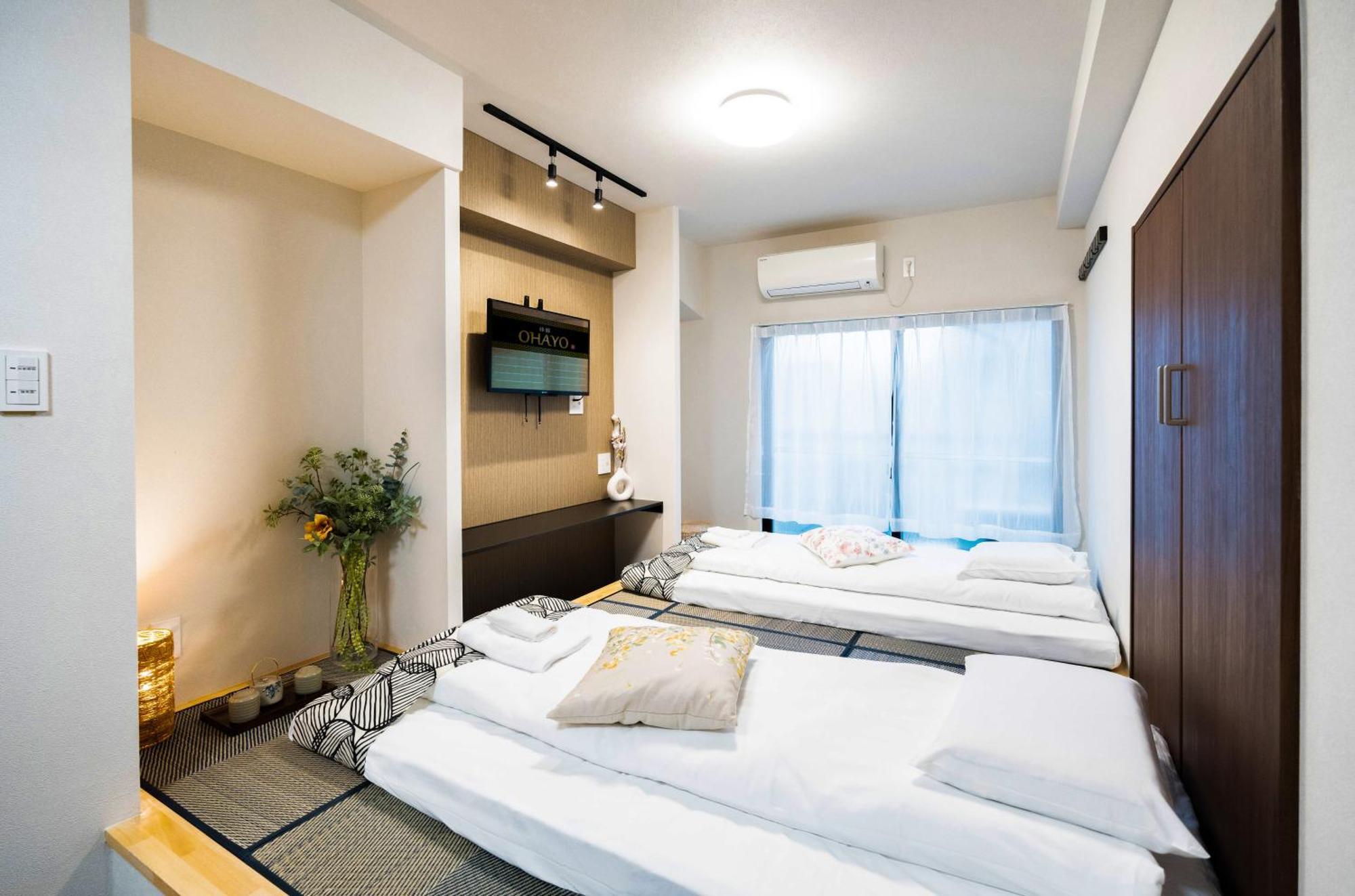 Apartament 匯金上板橋ビル Tokio Zewnętrze zdjęcie