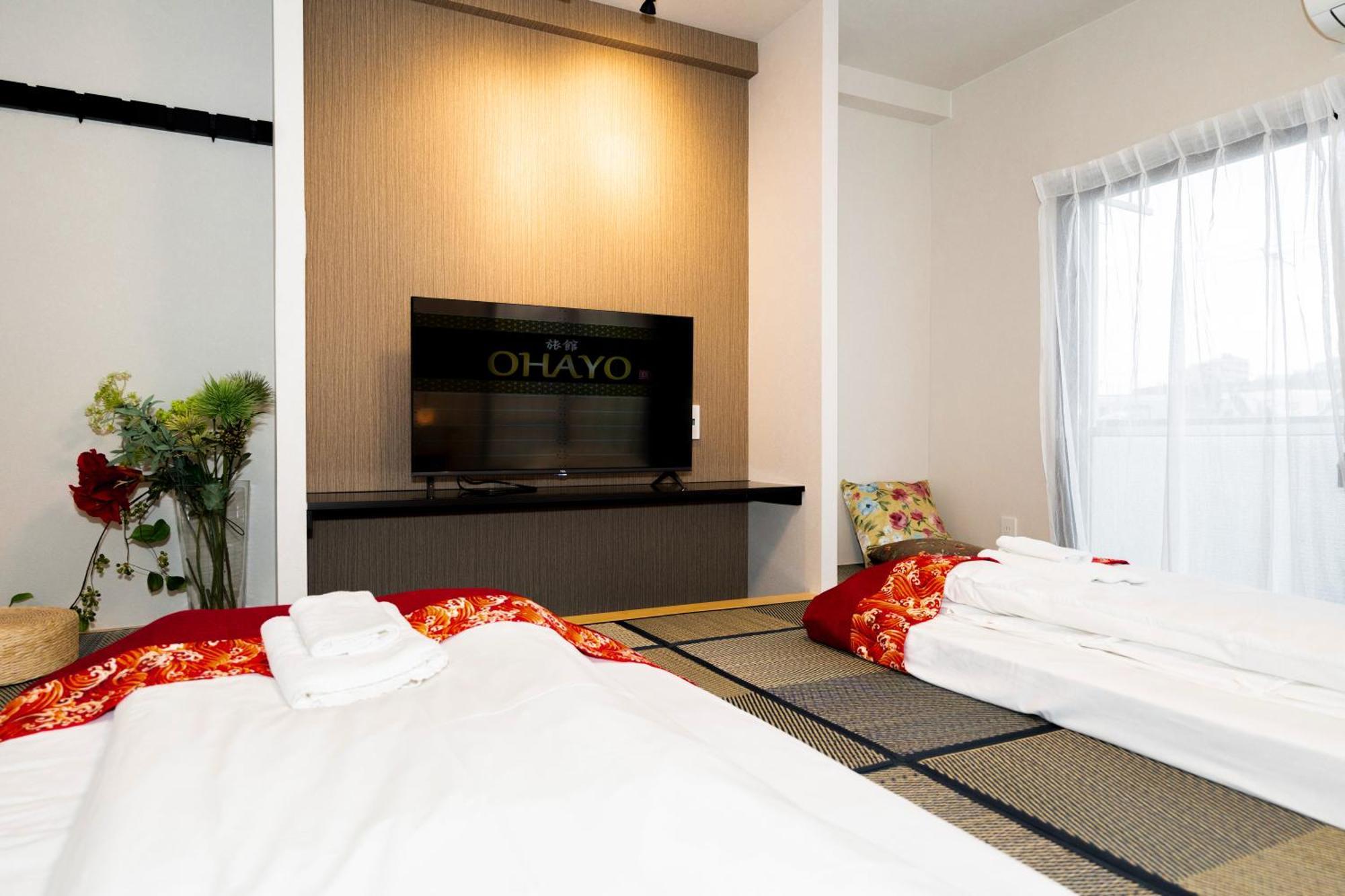 Apartament 匯金上板橋ビル Tokio Zewnętrze zdjęcie