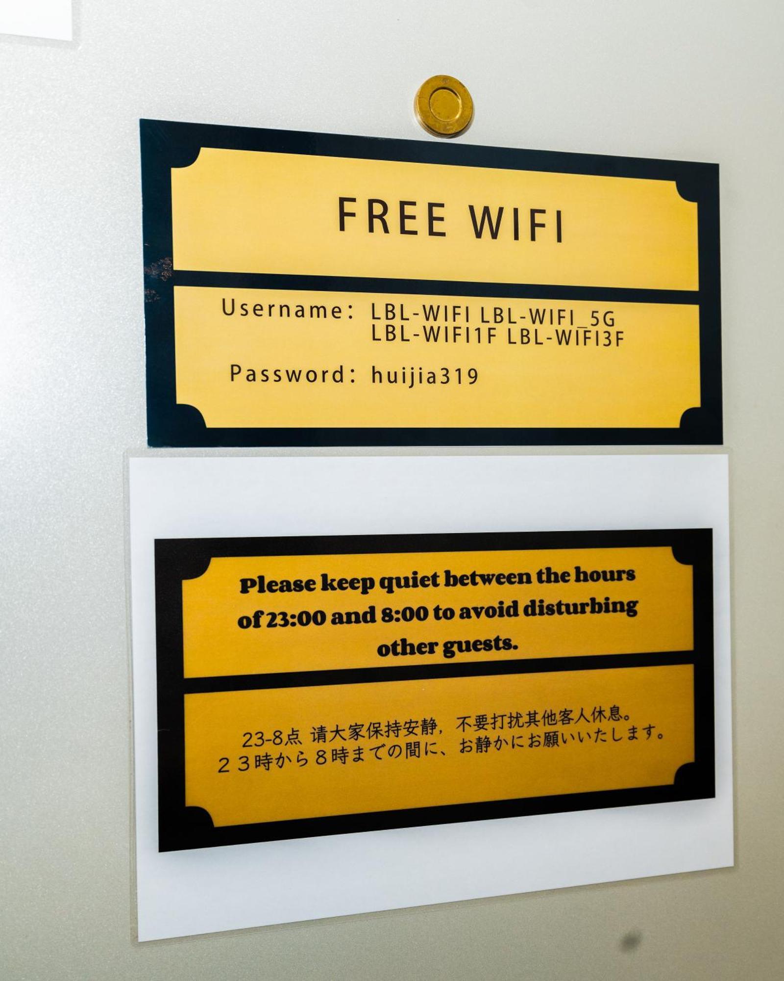 Apartament 匯金上板橋ビル Tokio Zewnętrze zdjęcie