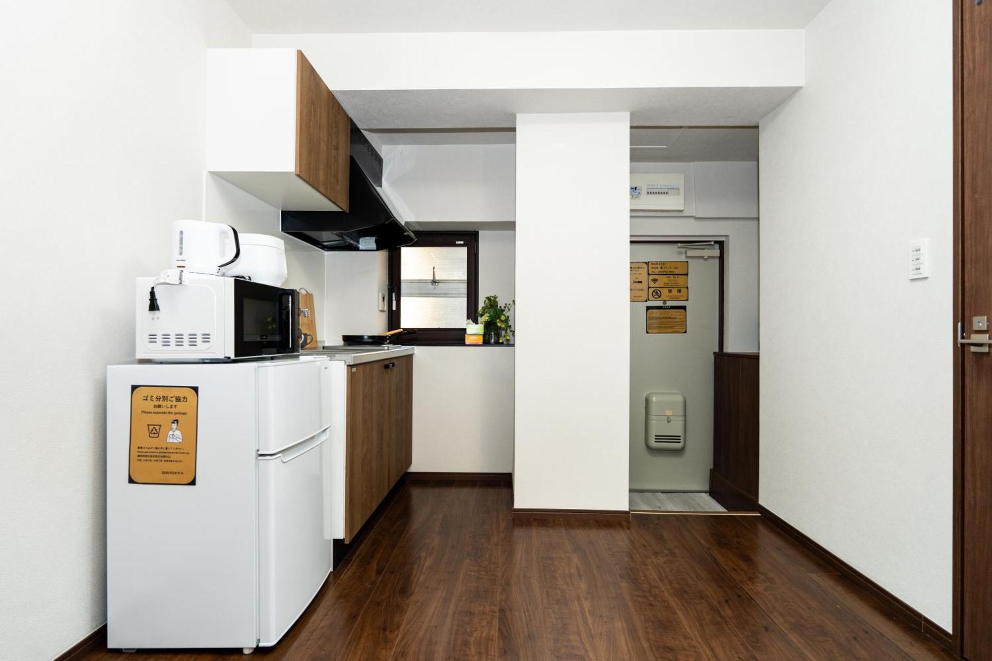 Apartament 匯金上板橋ビル Tokio Zewnętrze zdjęcie