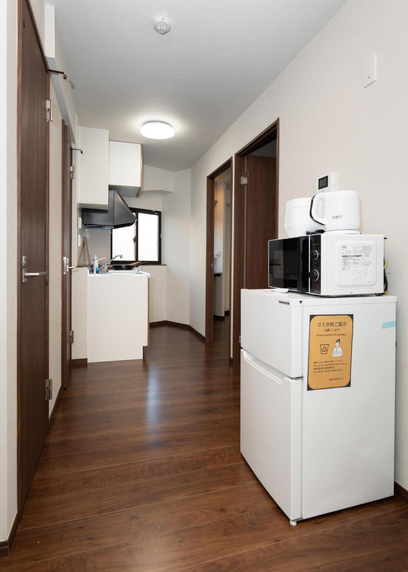 Apartament 匯金上板橋ビル Tokio Zewnętrze zdjęcie