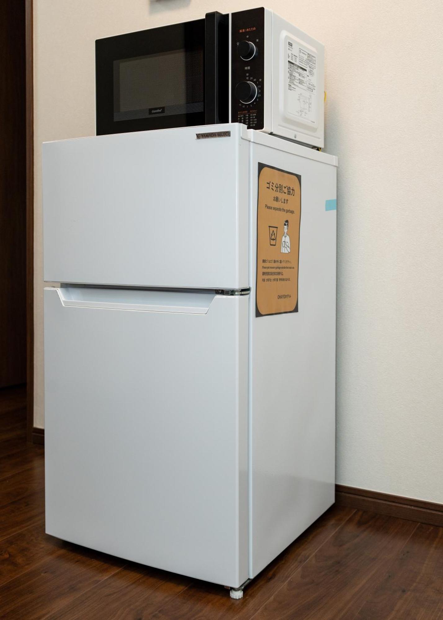 Apartament 匯金上板橋ビル Tokio Zewnętrze zdjęcie