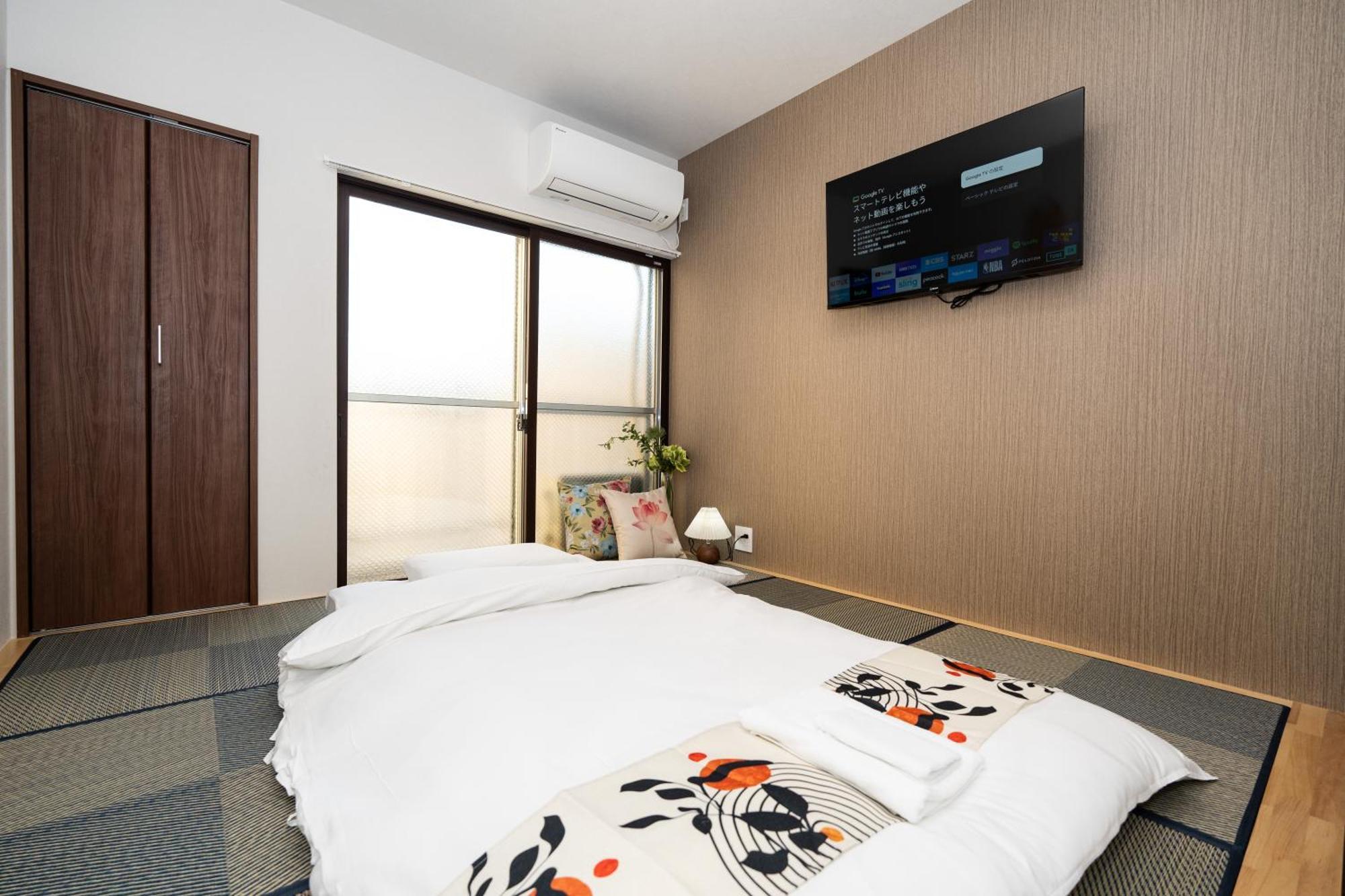 Apartament 匯金上板橋ビル Tokio Zewnętrze zdjęcie