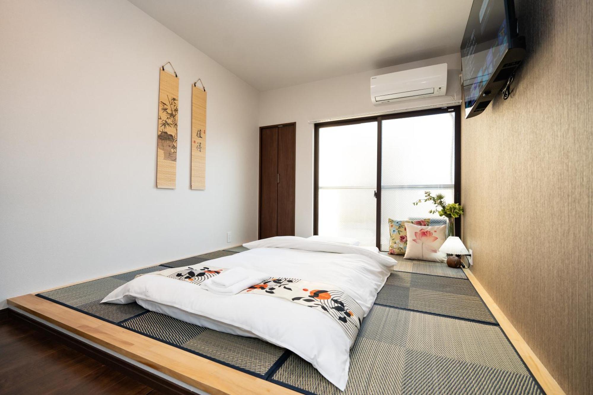 Apartament 匯金上板橋ビル Tokio Zewnętrze zdjęcie