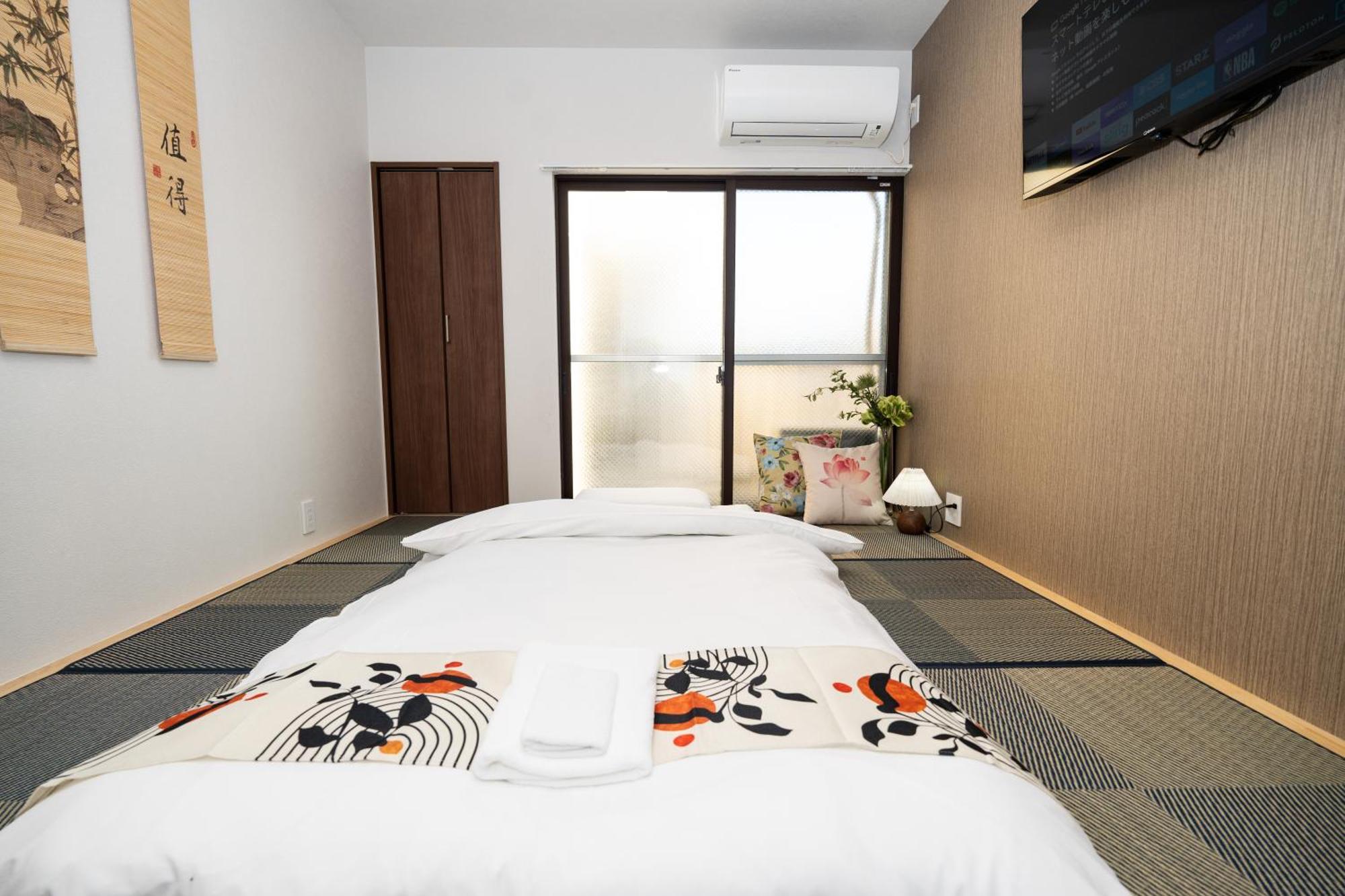 Apartament 匯金上板橋ビル Tokio Zewnętrze zdjęcie