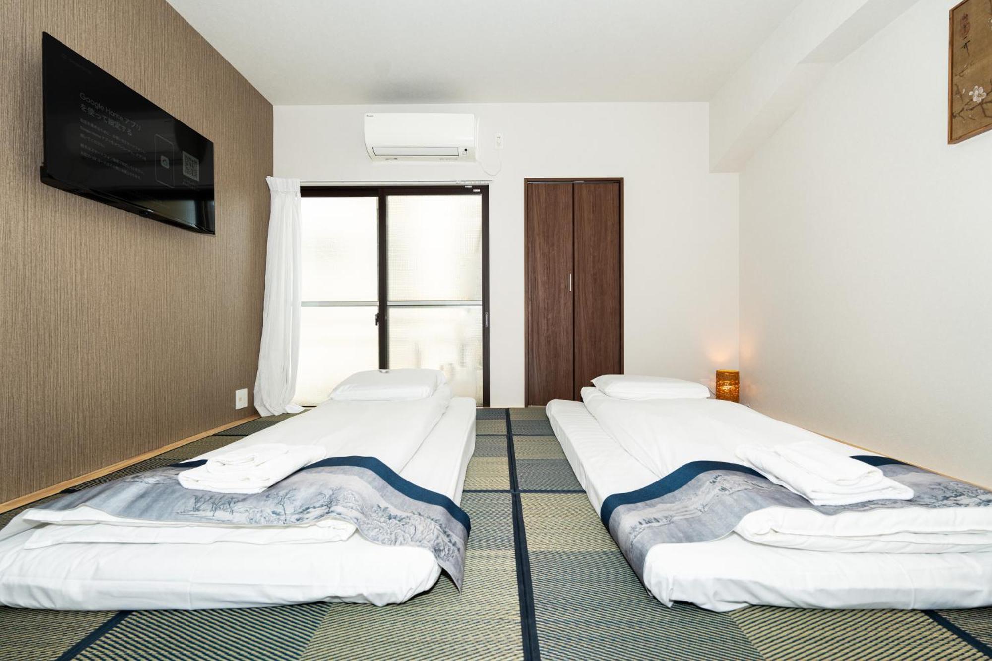 Apartament 匯金上板橋ビル Tokio Zewnętrze zdjęcie
