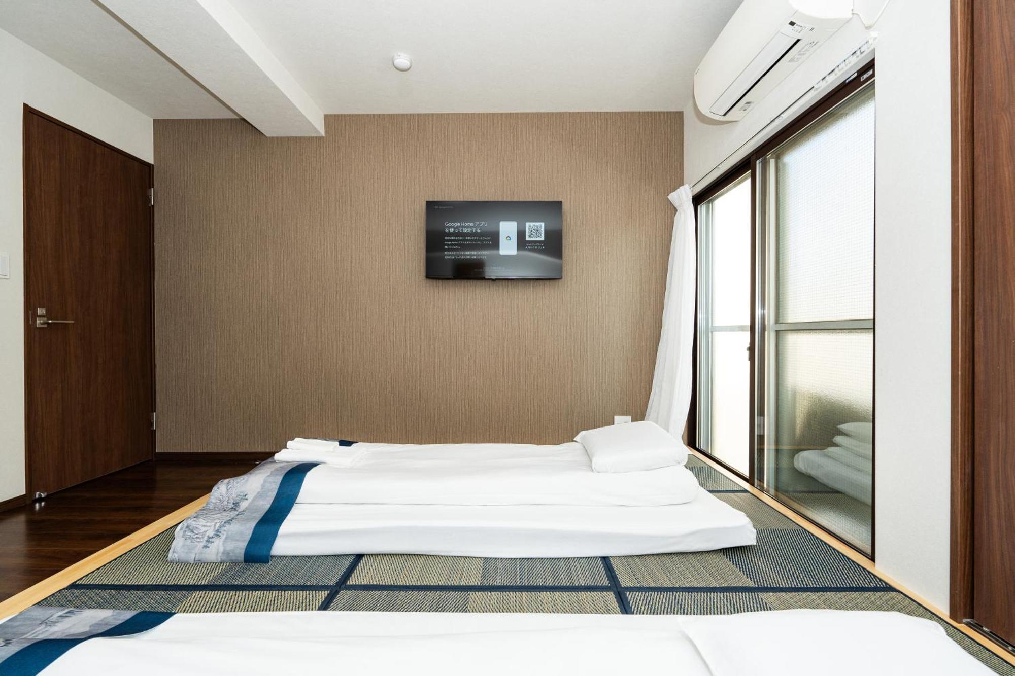 Apartament 匯金上板橋ビル Tokio Zewnętrze zdjęcie
